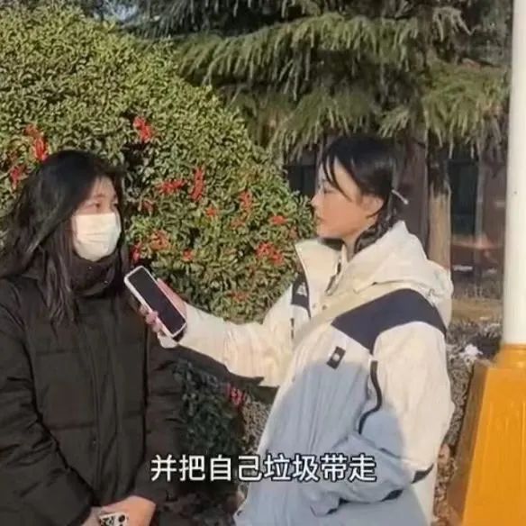 微信图片_20250102192807.jpg 微信图片_20250102192807.jpg