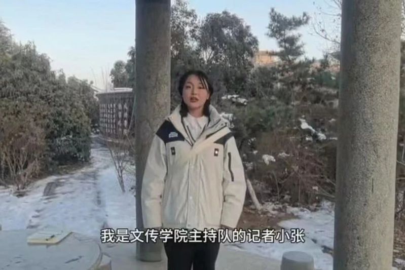 微信图片_20250102192757.jpg