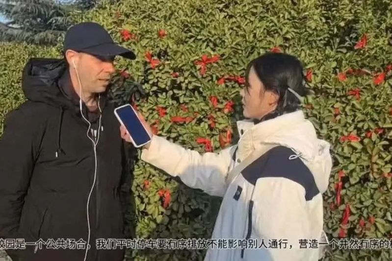 微信图片_20250102192802.jpg