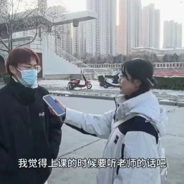 微信图片_20250102192813.jpg 微信图片_20250102192813.jpg