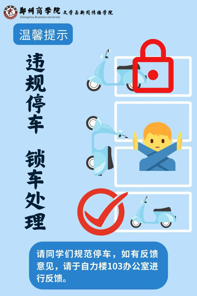 微信图片_20250102182431.png 微信图片_20250102182431.png