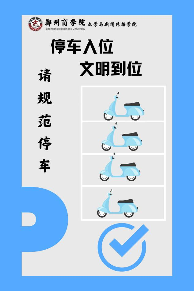 微信图片_20250102182428.png 微信图片_20250102182428.png