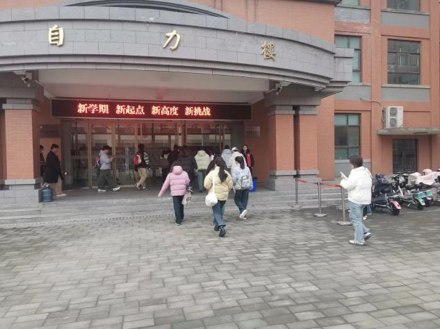 微信图片_20250102182424.png 微信图片_20250102182424.png