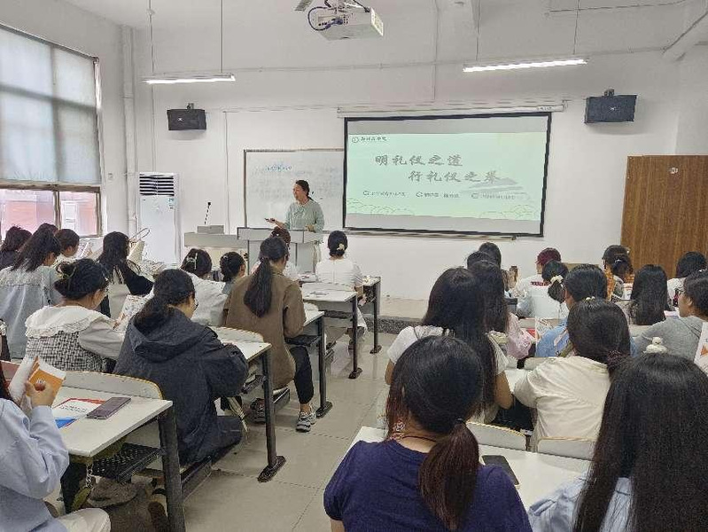 微信图片_20250102173056.png