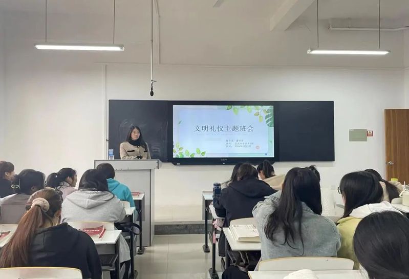 微信图片_20250102175957.jpg