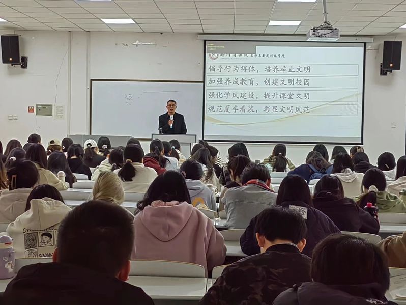 微信图片_20250102180013.jpg