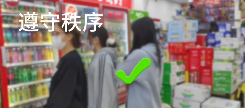 微信图片_20250102181236.png 微信图片_20250102181236.png