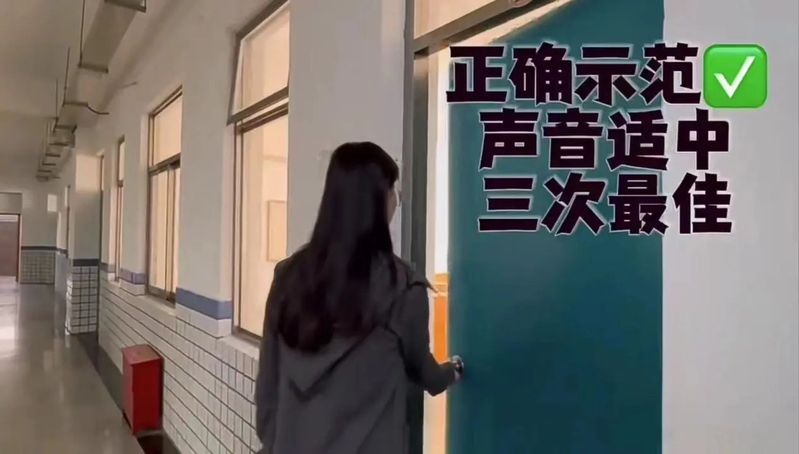 微信图片_20250102181241.jpg