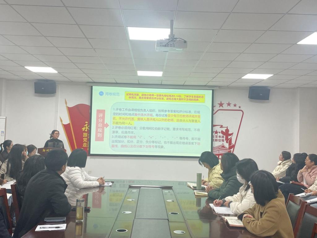 会计学院新闻图.jpg