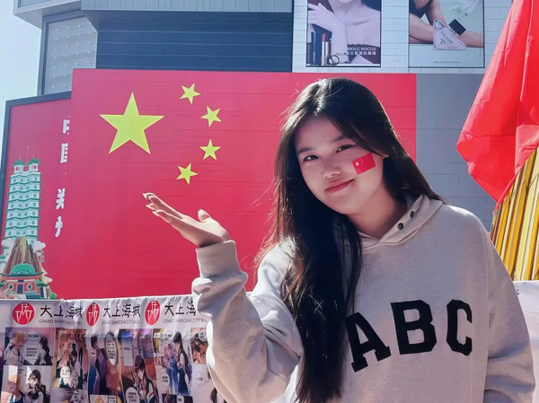 图片11.png 图片11.png