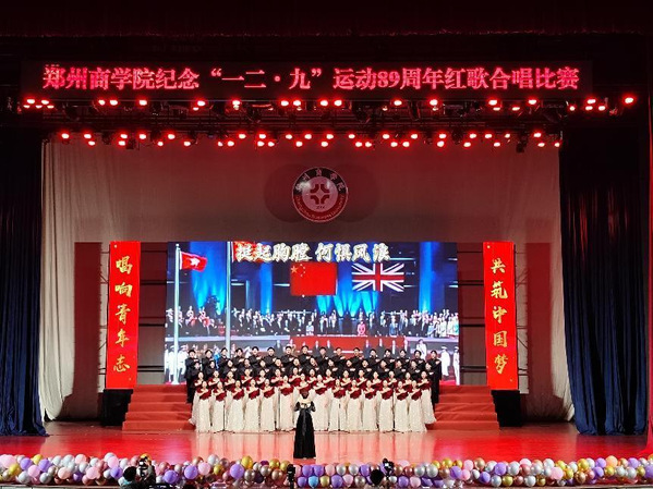 图片23.png 图片23.png