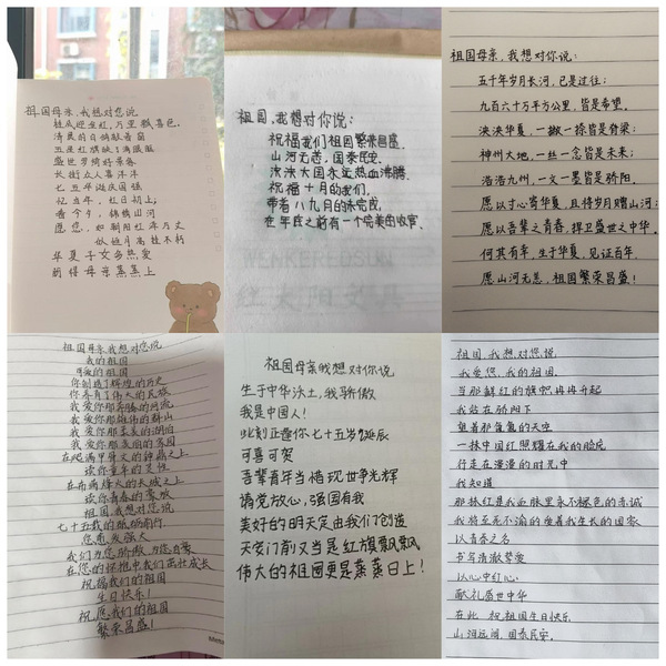 图片9.png 图片9.png