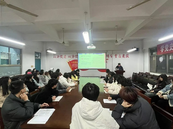 图片4.png 图片4.png