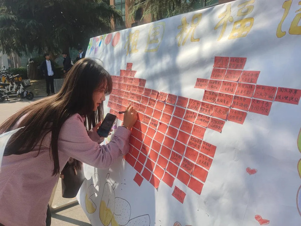 图片8.png 图片8.png