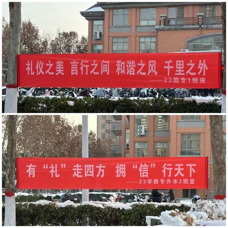 微信图片_20250102194316.jpg